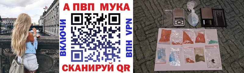 Наркошоп купить ГАШИШ  Канабис  Меф  Оренбург