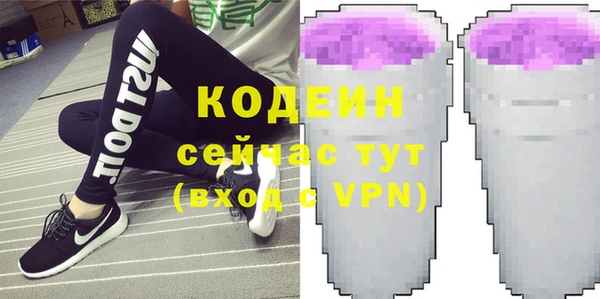 прущая мука Кодинск