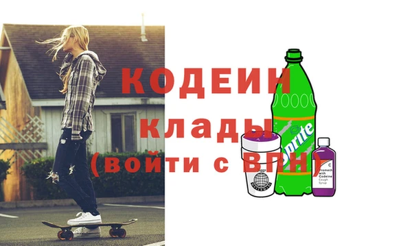 соль курить ск Козельск