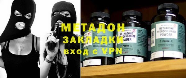 прущая мука Кодинск