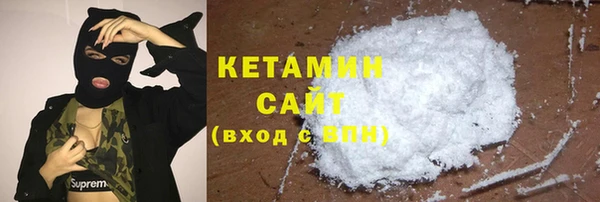 спайс Козловка