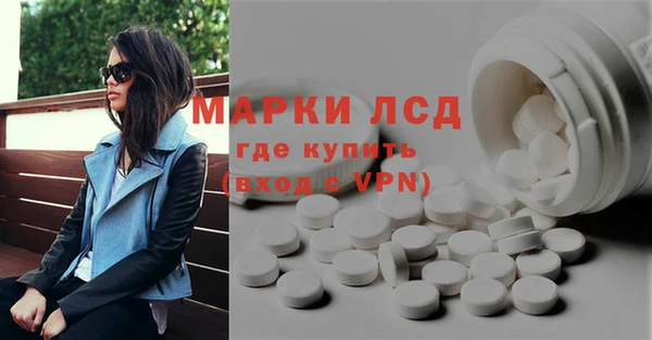 прущая мука Кодинск