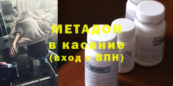 прущая мука Кодинск