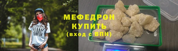 спайс Козловка