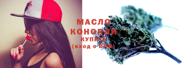 соль курить ск Козельск