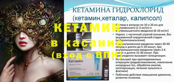прущая мука Кодинск