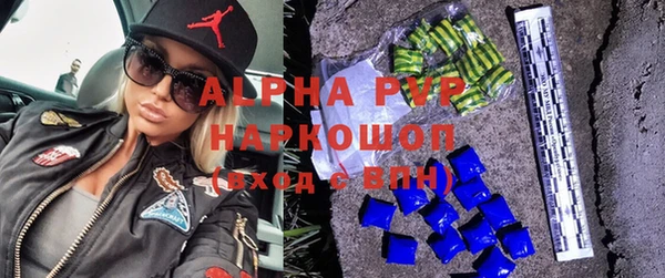 спайс Козловка