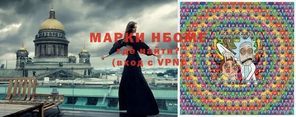 соль курить ск Козельск