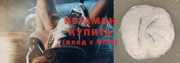 прущая мука Кодинск