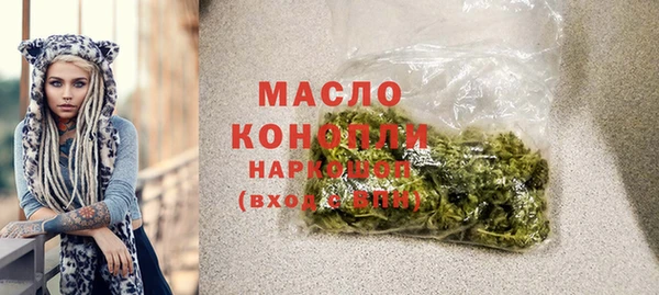 соль курить ск Козельск