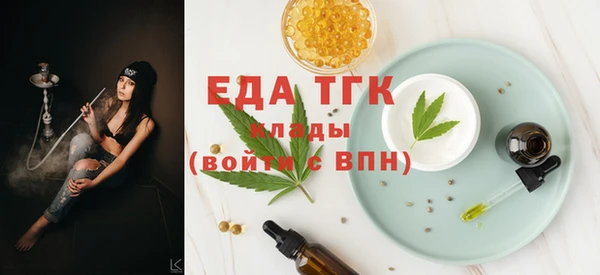 соль курить ск Козельск