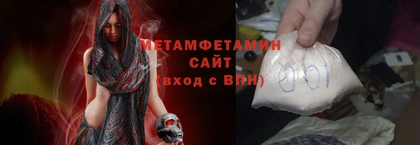 соль курить ск Козельск
