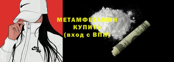 прущая мука Кодинск