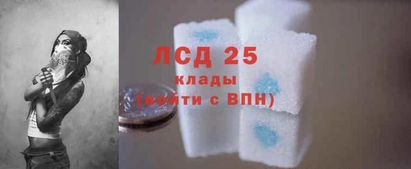 спайс Козловка