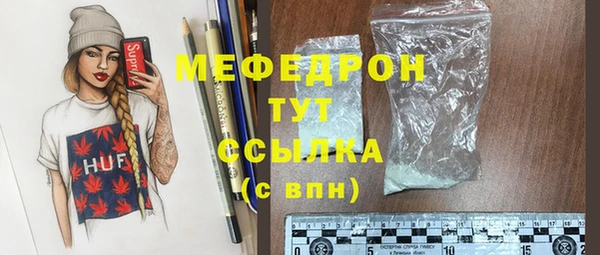 спайс Козловка