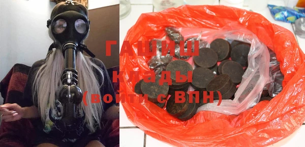 прущая мука Кодинск