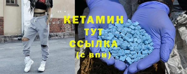 спайс Козловка