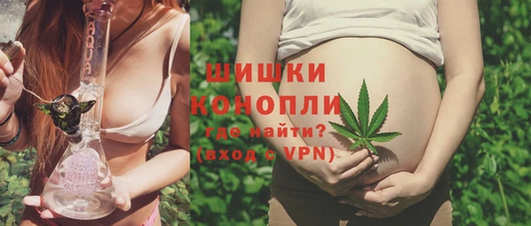 соль курить ск Козельск