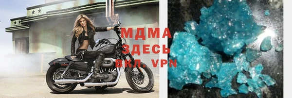 прущая мука Кодинск
