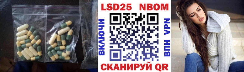 Купить закладки  Оренбург  Лсд 25 экстази кислота 